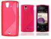 Sony Ericsson Xperia Ray ST18i Θήκη Σιλικόνης TPU  S-Line Ροζ